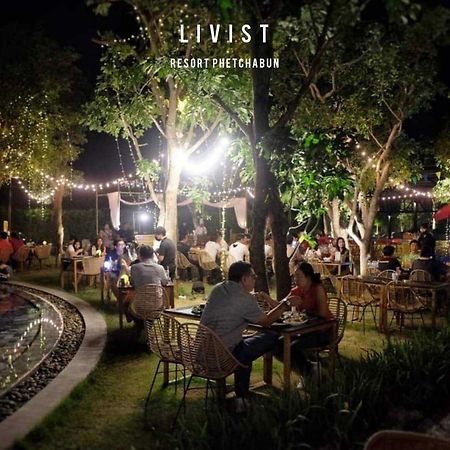 Livist Resort phetchabun Buitenkant foto